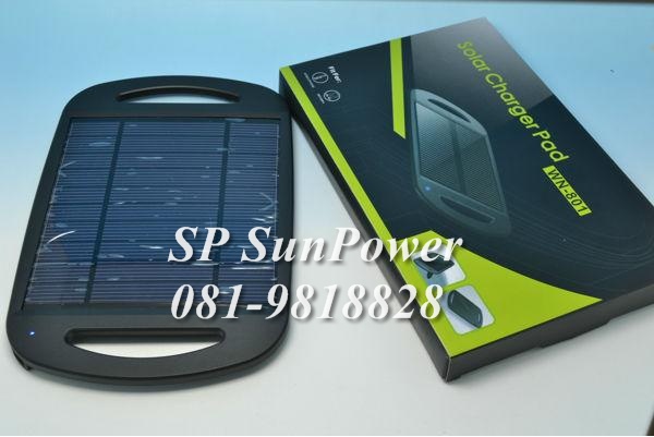 Solar Charger Pad 2.5w >>กลางป่า.กลางสวน ไม่พลาดการสื่อสาร!!! รูปที่ 5