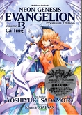 evagelion vol13 (limited edition)