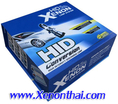 ขายไฟxenonราคาถูก ชุดไฟซีน่อน H27W2 หรือ 881 Fast start ราคาถูก