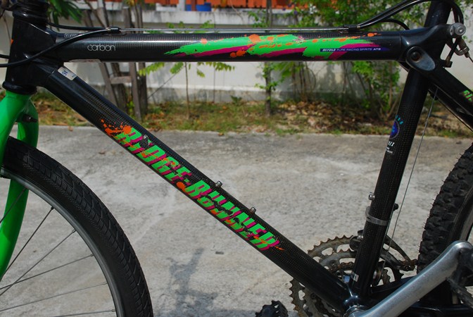 เสือภูเขา MIYATA Ridge runner Cabon รูปที่ 5