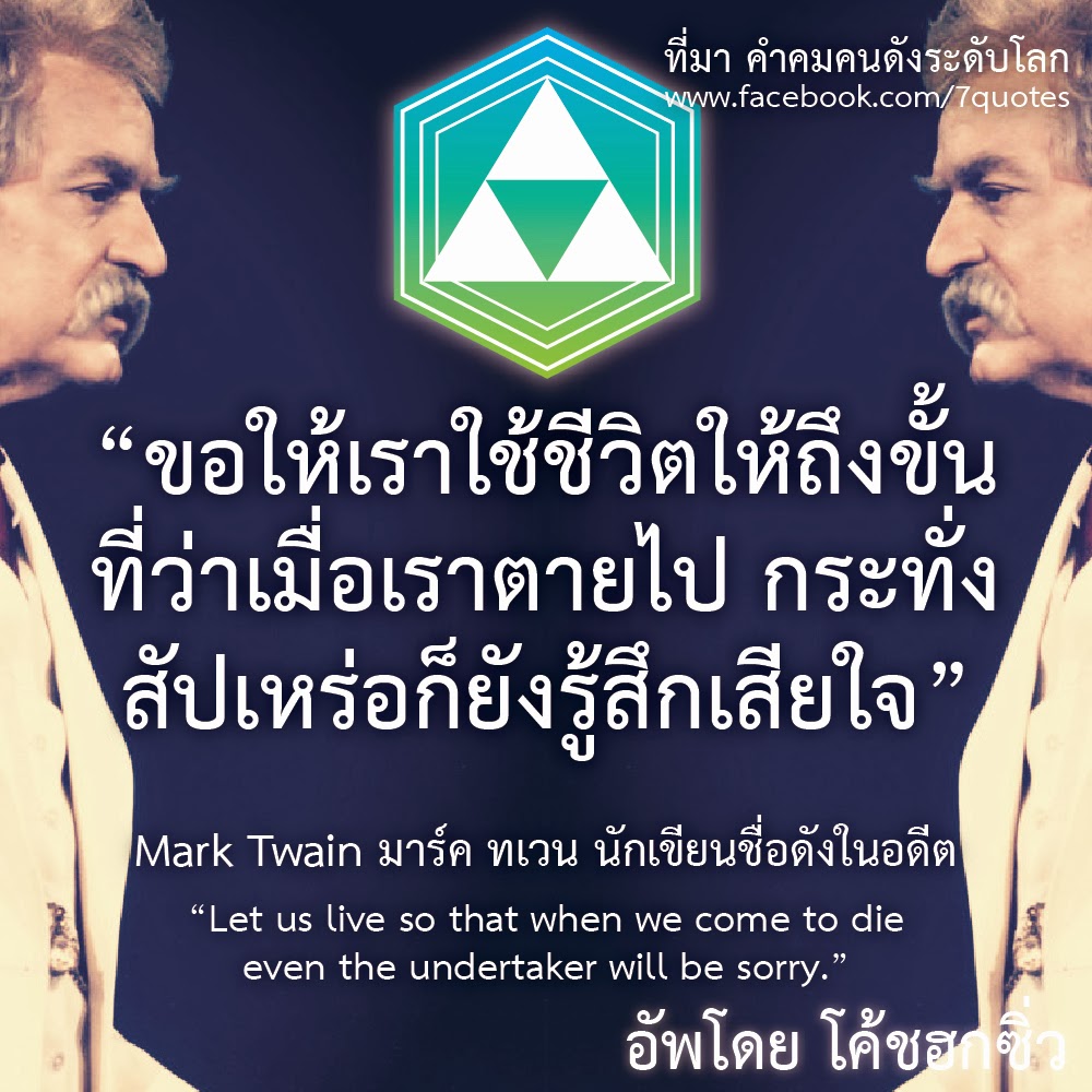 {คอร์สสุดฮิต} รับสอน การทำการค้าออนไลน์ในประเทศกับต่างประเทศ แบบทำกำไรได้ไม่มีจำกัด รูปที่ 1