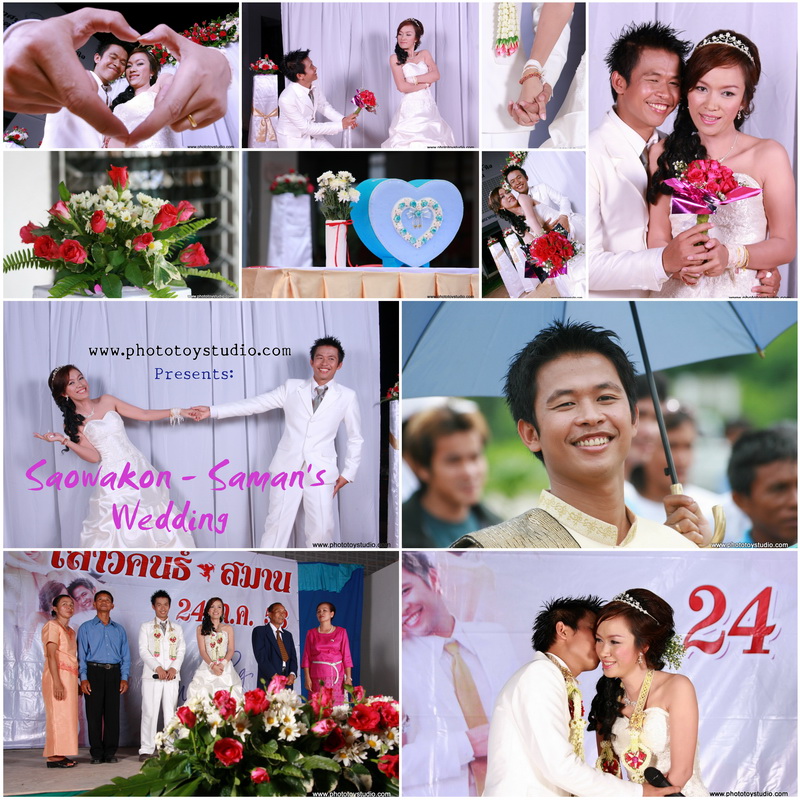 PhototoyStudio รับถ่ายภาพ หาช่างภาพ ถ่ายวิดีโอ งานแต่ง มงคลสมรส ขอนแก่น มหาสารคาม กาฬสินธุ์ อุดรธานี ชัยภูมิ รูปที่ 2