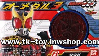 เหรียญโอส แคนดี้ทอย BANDAI รูปที่ 3