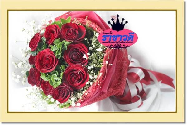 ร้านดอกไม้ราชาวดี บริการส่งดอกไม้ วันวาเลนไทน์ ราคาถูก ทั่วไทย รูปที่ 1
