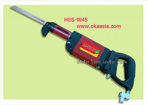 เลื่อยลมair saw airtools ติดต่อเจี๊ยบ 0863982453 รูปที่ 1