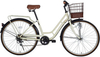 รูปย่อ ร้าน888ไบค์ ศูนย์รวม จักรยานญี่ปุ่น จักรยานเสือภูเขา จักรยานพับได้ จักรยานมือสอง รูปที่6