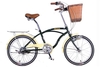 รูปย่อ ร้าน888ไบค์ ศูนย์รวม จักรยานญี่ปุ่น จักรยานเสือภูเขา จักรยานพับได้ จักรยานมือสอง รูปที่4