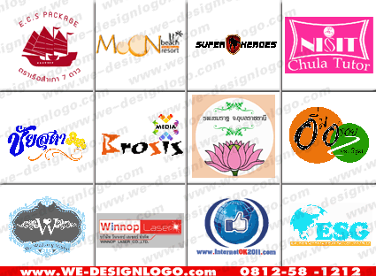 ออกแบบโลโก้ LOGO สินค้า ร้านค้า หน่วยงาน พิมพ์สติ๊กเกอร์ ถูกเร็ว รูปที่ 6