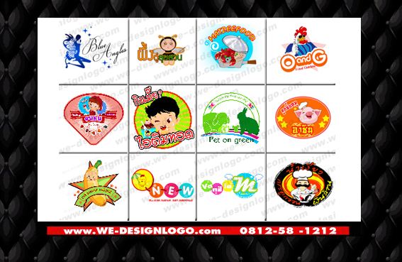 ออกแบบโลโก้ LOGO สินค้า ร้านค้า หน่วยงาน พิมพ์สติ๊กเกอร์ ถูกเร็ว รูปที่ 4