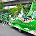 รูปย่อ รถแห่ รถโฆษณา  รูปที่2