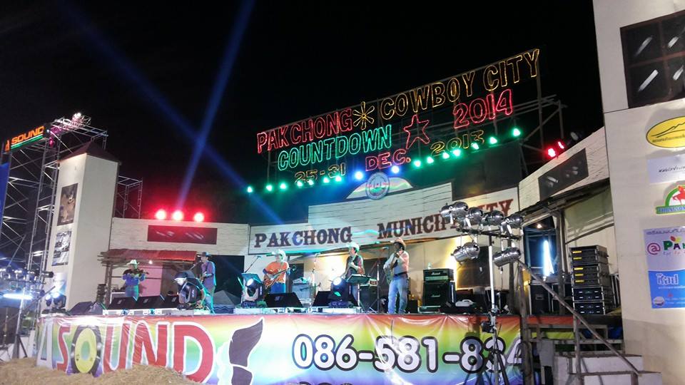 รับงานแสดงดนตรี สไตล์ Folk Song - Country & Bluegrass Cowboys รูปที่ 3