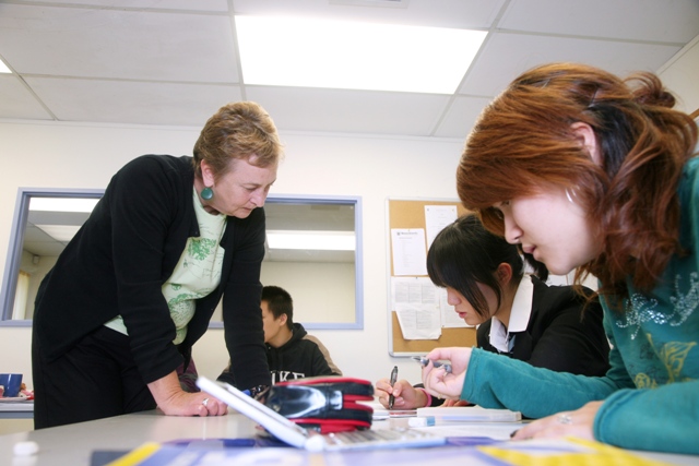 เรียนภาษาที่นิวซีแลนด์ 20 สัปดาห์ ฟรี 4 สัปดาห์ สมัครด่วนที่ WEC Education รูปที่ 2