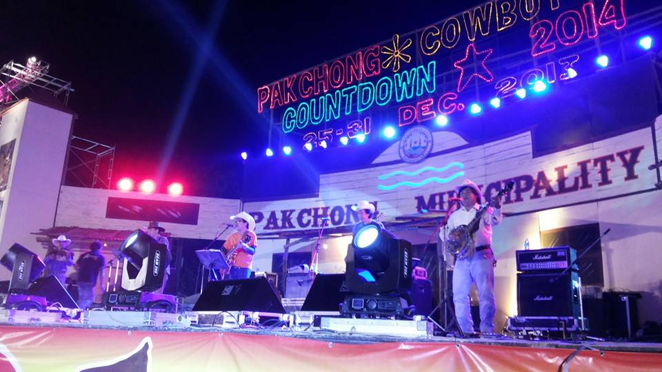 รับงานแสดงดนตรี สไตล์ Folk Song - Country & Bluegrass Cowboys รูปที่ 2