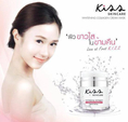 KISS Skincare มาร์คหน้าทาทิ้งไว้ทั้งคืนโดยไม่ต้องล้างออก หน้าขาวกระจ่างใส ไม่ต้องพึ่งแอพ
