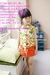 รูปย่อ เสื้อผ้าเด็กสไตล์เกาหลี ญี่ปุ่น ราคาถูกที่ร้านบ้านเสื้่อเด็ก รูปที่1