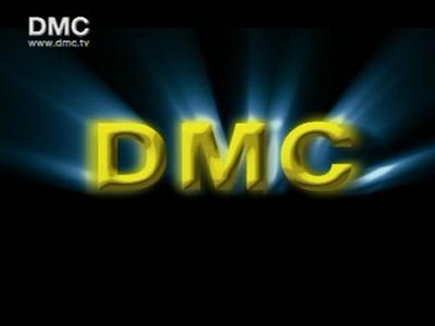 ติดตั้งจานDMCใหม่และแก้ปัญหาช่องDMC(ช่องนี้ช่องเดียว) รูปที่ 4