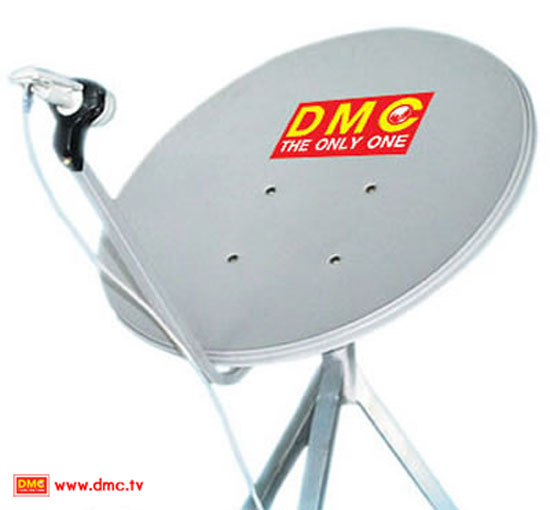ติดตั้งจานDMCใหม่และแก้ปัญหาช่องDMC(ช่องนี้ช่องเดียว) รูปที่ 3