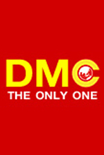 ติดตั้งจานDMCใหม่และแก้ปัญหาช่องDMC(ช่องนี้ช่องเดียว) รูปที่ 2
