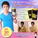 รูปย่อ โลชั่นแบล็คคิล(BlackKill Lotion) รูปที่2