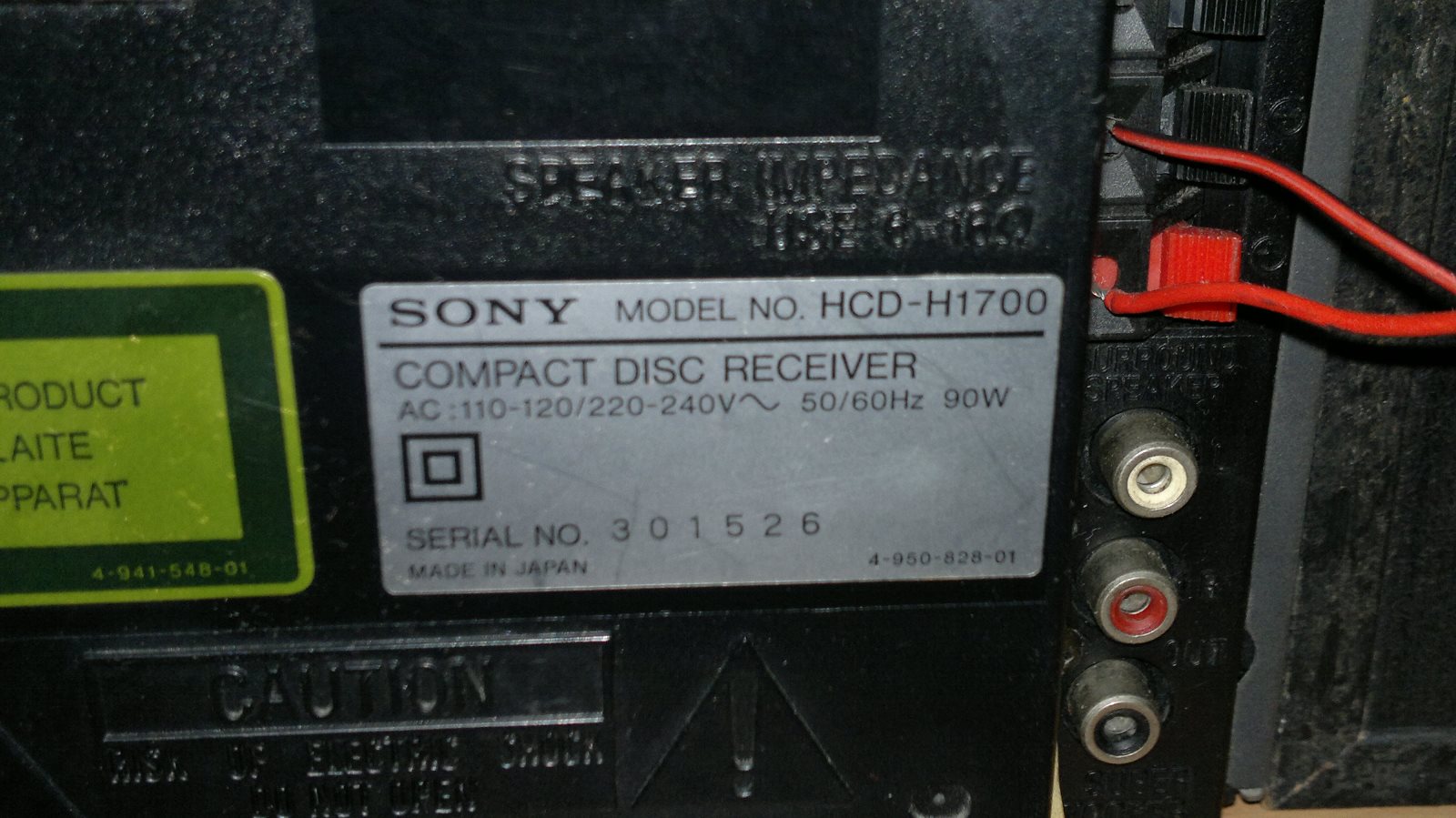 ขาย SONY HCD-H1700 รูปที่ 4
