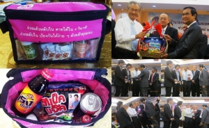 โครงการกระเป๋ากันง่วงลดอุบัติเหตุ รูปที่ 2