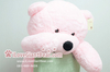 รูปย่อ ตุ๊กตาหมีตัวใหญ่ 1.8 เมตร สีชมพู ตากลม ราคาถูก จัดส่งทั่วประเทศ รูปที่1