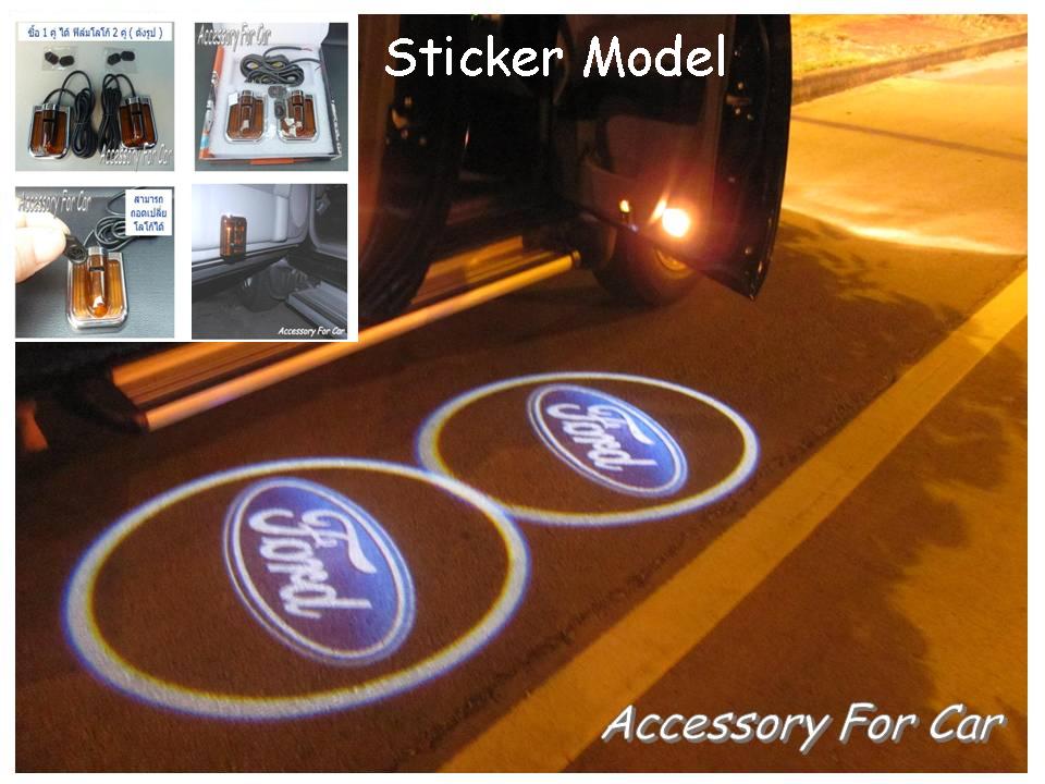 Door light projector ไฟประตู คมชัด สวยงาม ราคาถูก เปลี่ยนโลโก้ได้ ฟรีโลโก้เปลี่ยน ฟินๆ รูปที่ 5