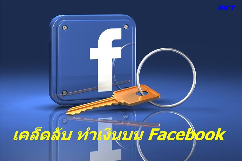 แชร์แมนคลับ รูปที่ 3