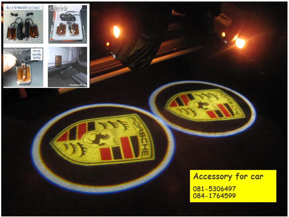 Door light projector ไฟประตู คมชัด สวยงาม ราคาถูก เปลี่ยนโลโก้ได้ ฟรีโลโก้เปลี่ยน ฟินๆ รูปที่ 3