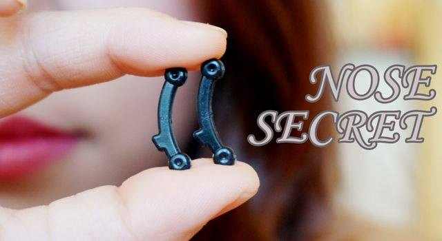 ● Nose Secret อุปกรณ์เสริมดั้งโด่ง โดยไม่ต้องศัลยกรรม ● รูปที่ 2