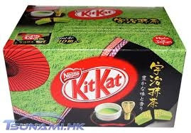 จำหน่ายขนมต่างชาติมากมายหลากหลายประเทศ เช่น kitkat โคลอนรสต่างๆ รูปที่ 1