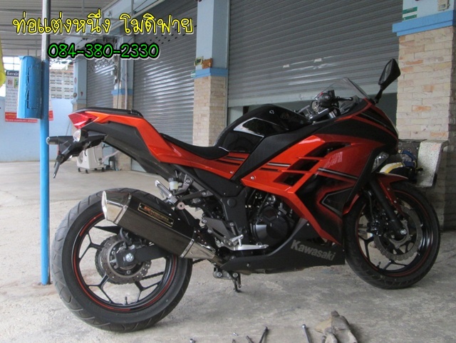 ท่อนินจา250แต่ง รูปที่ 7