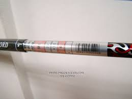 ขายไม้กอล์ฟใหม่ยกชุด Katana Sword SF-1 ทั้งหมด 13 ชิ้น รูปที่ 6