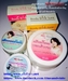 รูปย่อ Soft Essence รูปที่1