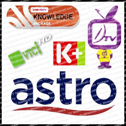 บ้านพัก DreamBOX : KnowLege / DTV / VTC / K+ / Astro รูปที่ 1