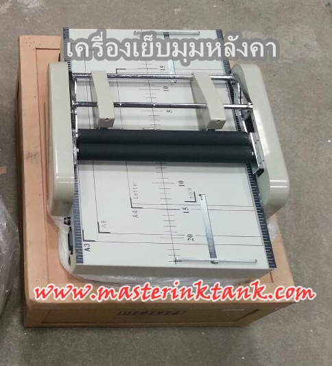 จำหน่าย  เครื่องเจาะและเครื่องเข้าเล่มเครื่องเข้าเล่มสันห่วง S960 รูปที่ 4