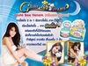 รูปย่อ Gluta Bee venom White Body Cream  By White ver ครีมกลูต้าพิษผึ้ง ครีมกลูต้าบีวีนอม ครีมพอกตัวขาว ช่วยผิวขาวเด้ง เร่งออร่ รูปที่1