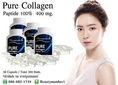 นำเข้าจากญี่ปุ่น Pure Collagen Peptide100% 400 mg. บอกลาทุกปัญหาผิวหน้า