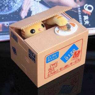 กระปุกออมสินแมวขโมยเหรียญ รูปที่ 5