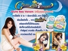 รูปย่อ ครีมกลูต้าพิษผึ้ง(Gluta Bee venom By White ver) รูปที่2