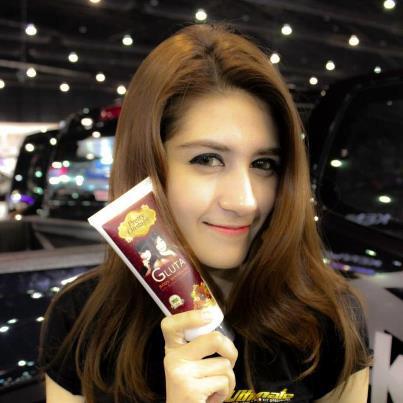 ครีม Pretty Onstage รูปที่ 6