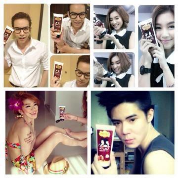 ครีม Pretty Onstage รูปที่ 5