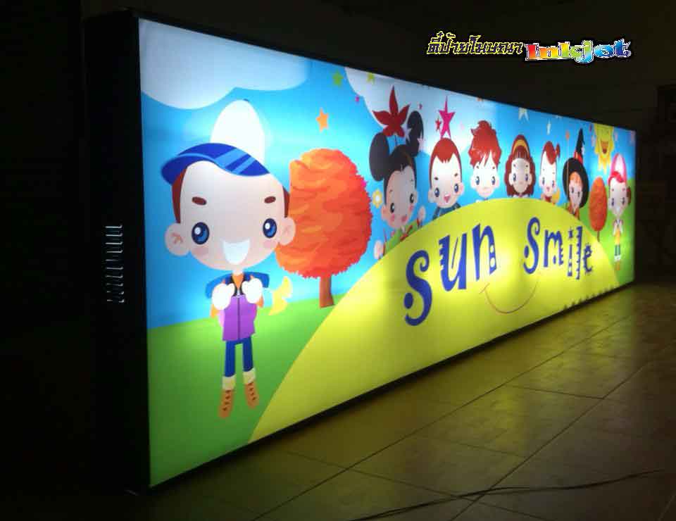  รับทำป้ายโฆษณา INKJET Indoor และ Outdoor Banner อักษรโลหะ ตู้ไฟ บูธ ซุ้ม แกะโฟม ราคาถูกสุดๆ รูปที่ 1