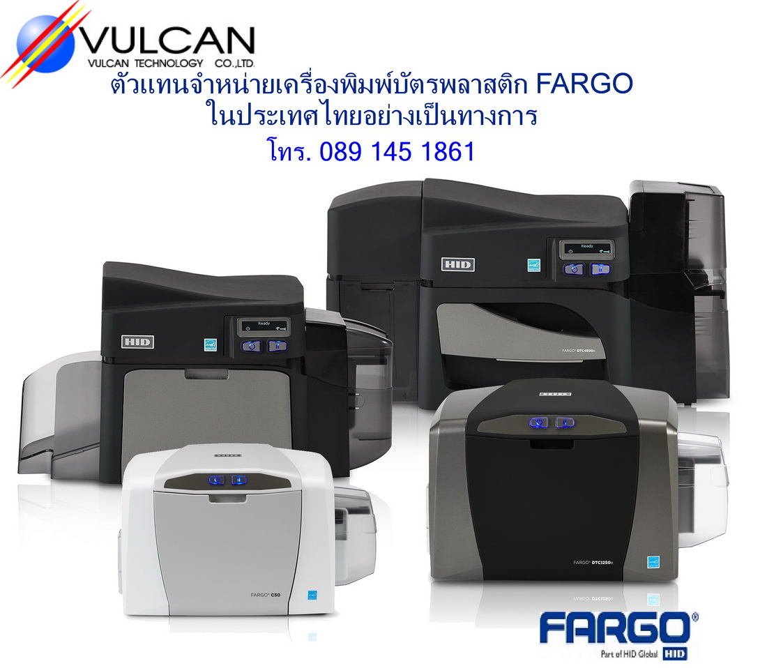 FARGO ID CARD PRINTER เครื่องพิมพ์บัตรพนักงาน เครื่องพิมพ์บัตร พลาสติก เครื่องพิมพ์บัตรนักเรียน เครื่องพิมพ์บัตรสมาชิก  รูปที่ 1