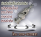 รูปย่อ ขายเครื่องตัดปาล์มน้ำมัน นวัตกรรมใหม่ของเครื่องเก็บเกี่ยวผลผลิตปาล์ม ลดต้นทุนแรงงาน ใช้งานได้จริง รูปที่3