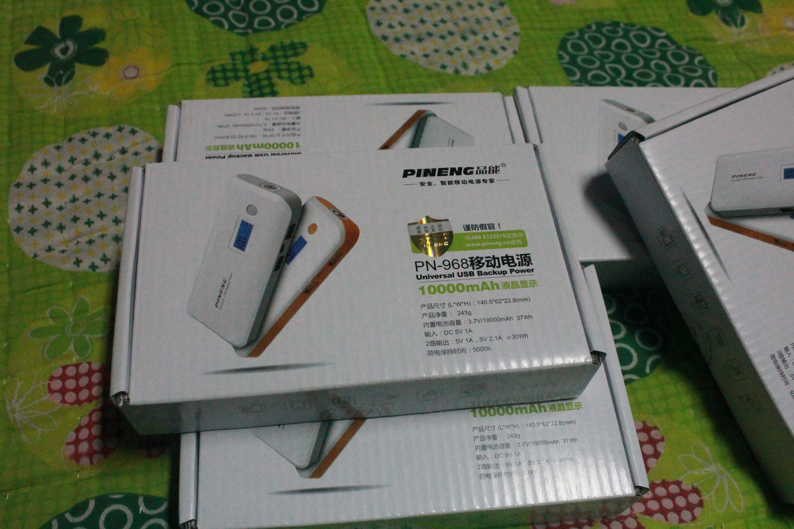 แบตสำรอง PINENG รุ่น PN-968 Series ความจุ 10000 mAh รูปที่ 7