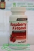 รูปย่อ Raspberry ketone (Powermax) รูปที่2