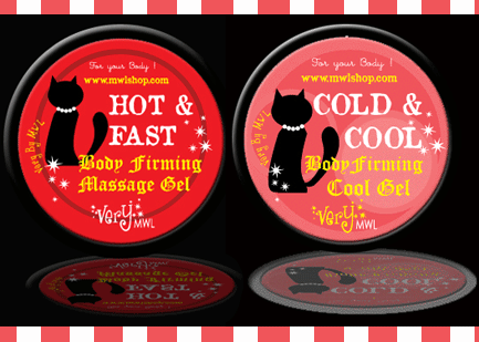 HOT&FAST เจลร้อนสลายไขมัน/ Cold&Cool เจลเย็นกระชับสัดส่วน รูปที่ 5