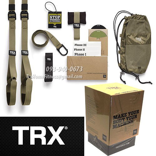 TRX Force Tactical อุปกรณ์ออกกำลังกายรุ่นท็อปสุด รูปที่ 1