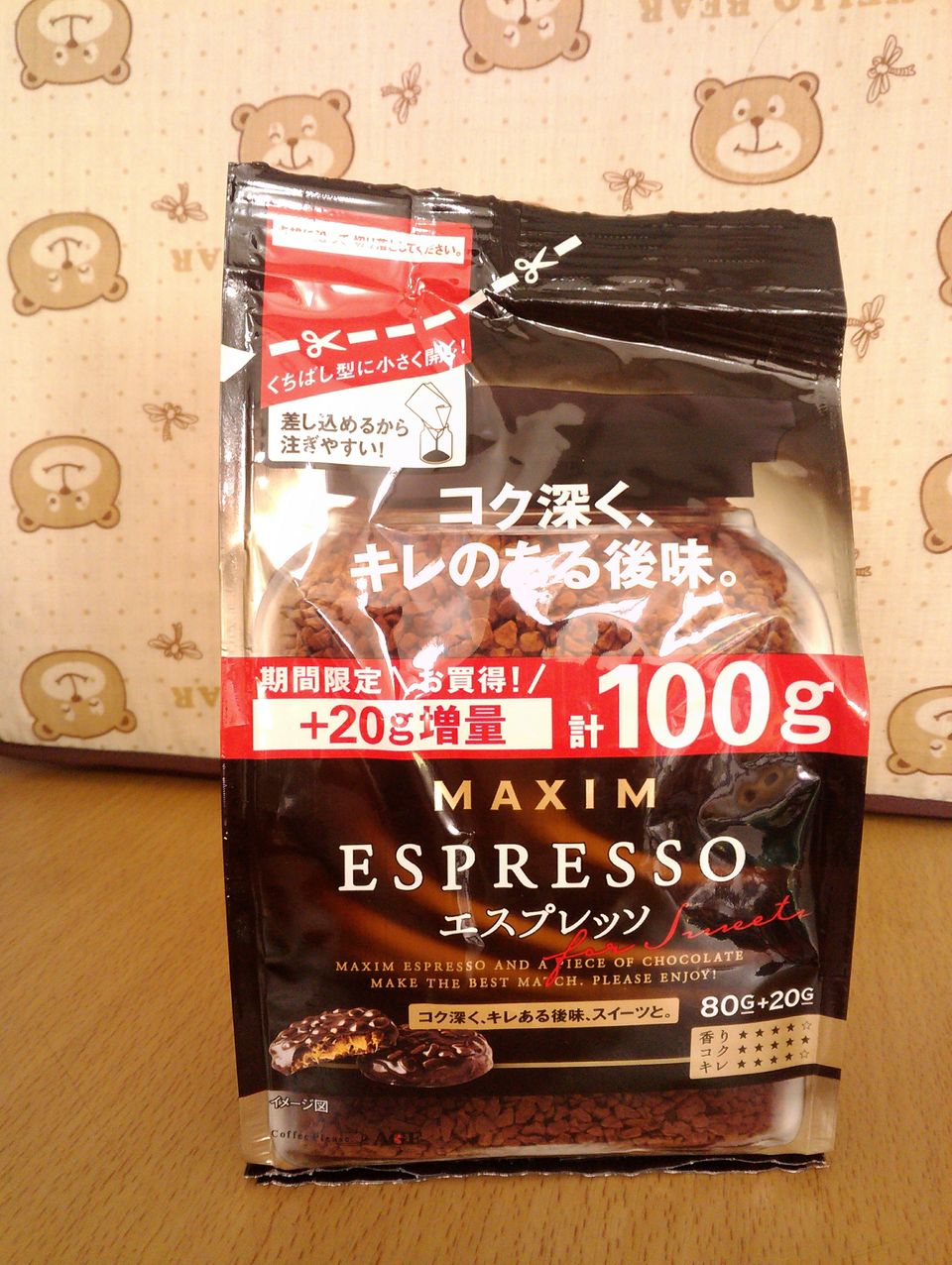 กาแฟ Maxim นำเข้าจากญี่ปุ่น รุ่นรีฟิล หลายรุ่น ถูกกว่าที่ญี่ปุ่น รูปที่ 1